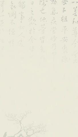 欧交易所开户流程示意图